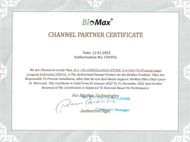 Biomax Certificate